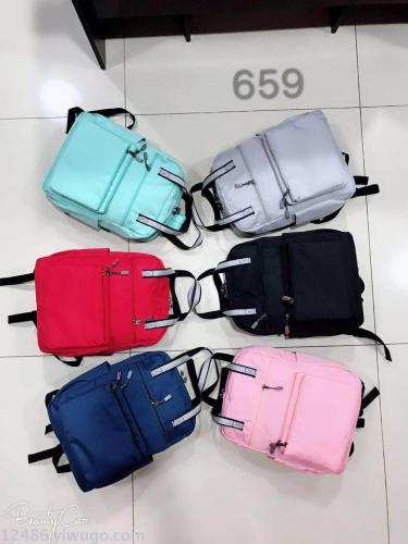 korean style sports and leisure schoolbag