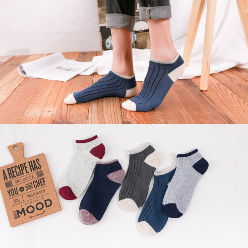 Supply Color Matching Ankle Socks Men‘s Short Men‘s Socks Breathable Sweat Absorbing Men‘s Socks