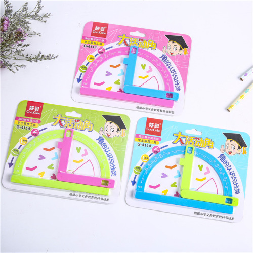 Good Color Factory Direct Sales Primary and Secondary School Students Awareness Angle Teaching Protractor Large Activity Angle Triangle Ruler Painting Teaching Aids