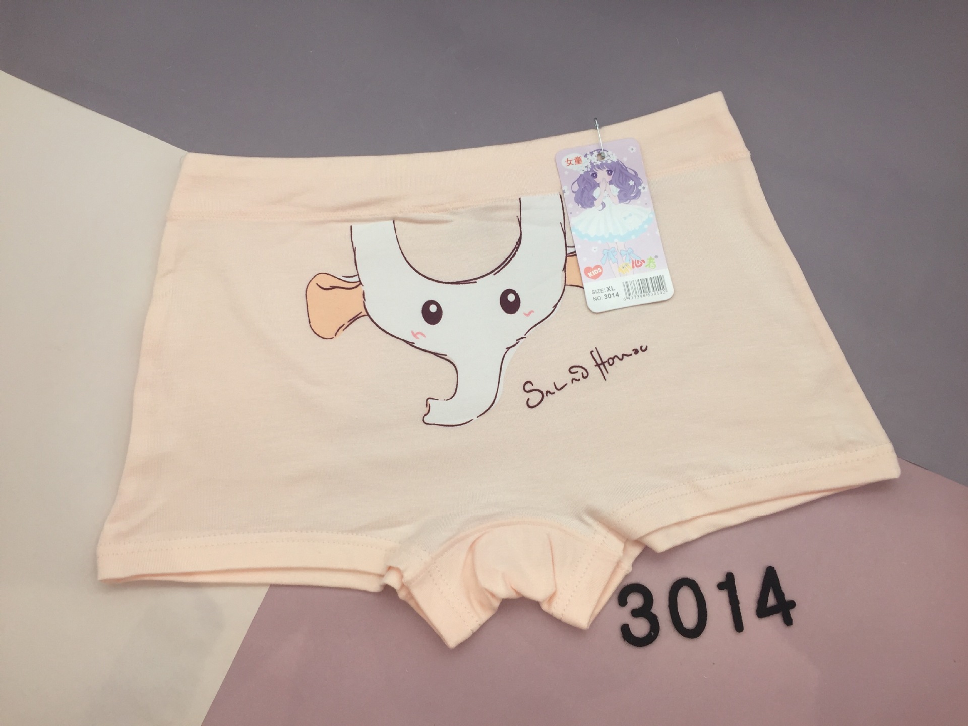 地摊女童内裤棉宝宝平角裤小女孩儿童内裤女学生内裤一件代发