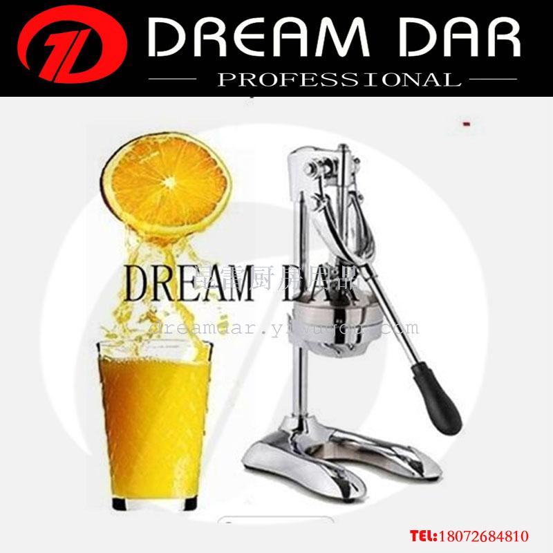 橙汁机  果汁机  手动不锈钢压橙机  厂家直销