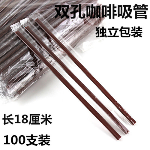 100 pcs individually packaged single film pack coffee straw 18cm long coffee stirring straw
