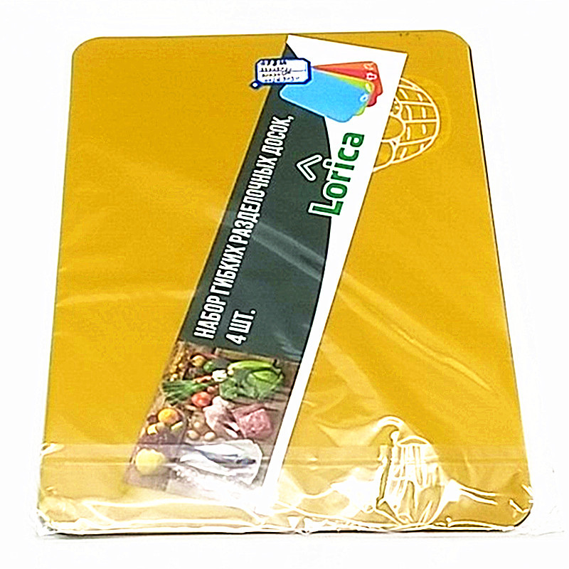 阳光百货 厨房家用塑料迷你小切菜板防霉大号辅食切水果案板