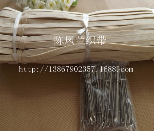 Factory Direct Selling Stall Running River and Lake Elastic Band 0.8cm-1. 0cm Fire Elastic Band Temple Fair Elastic Band