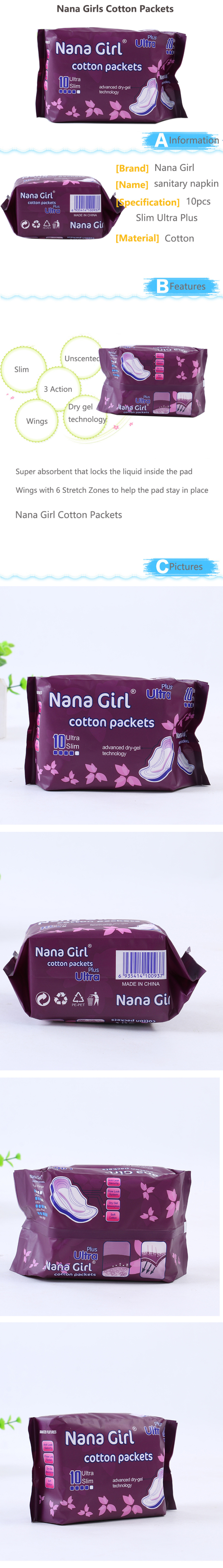 Supply Nana Girl Ultra Plus Cotton Packets Overnight Feminine Pads with  Wings Unscented