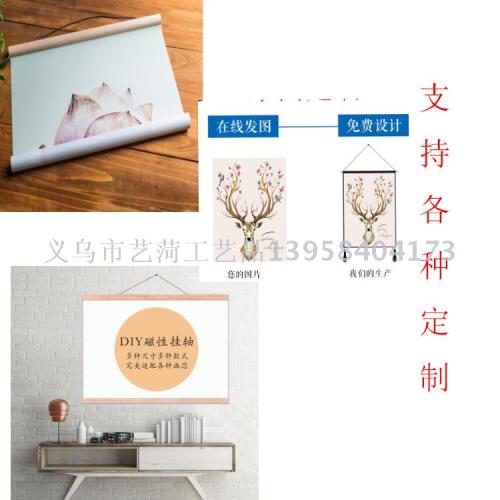 modern simple solid wood scroll hanging shaft hanging painting meter box blocking pendant decorative painting wholesale all kinds of advertising printing