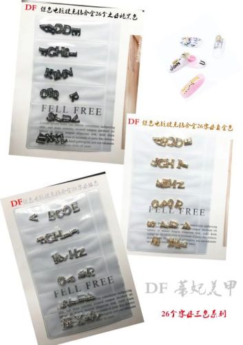 Nail Ornament Real Gold Color-Preserving Electroplated Alloy Jewelry 26 English Letter Set
