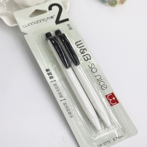 3772 New Neutral Oil Pen Retractable Ballpoint Pen Writing Flow Smooth 0.7mm Smooth Silk 2 Pack K9