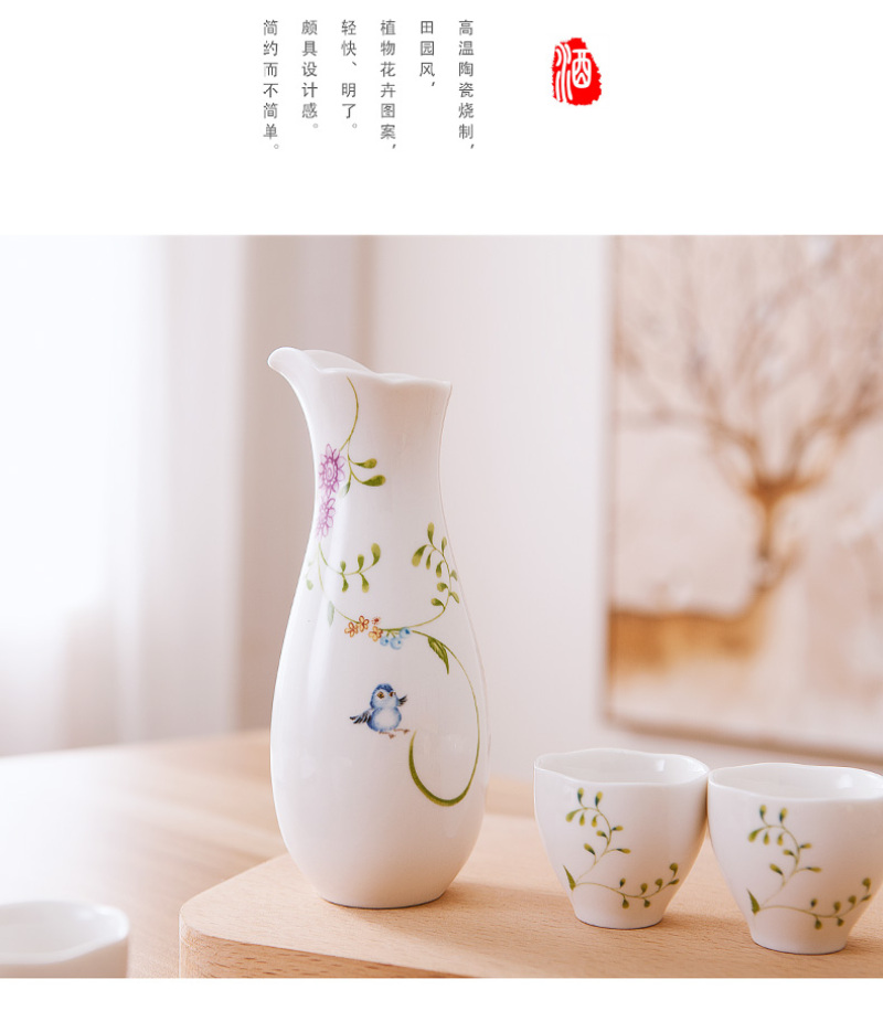 Download Supply Young Girl Japanese Style Ceramic Wine Set Wine Pot Drinking Small Glass Yellow Rice Wine Liquor Glass White Wine Cup PSD Mockup Templates