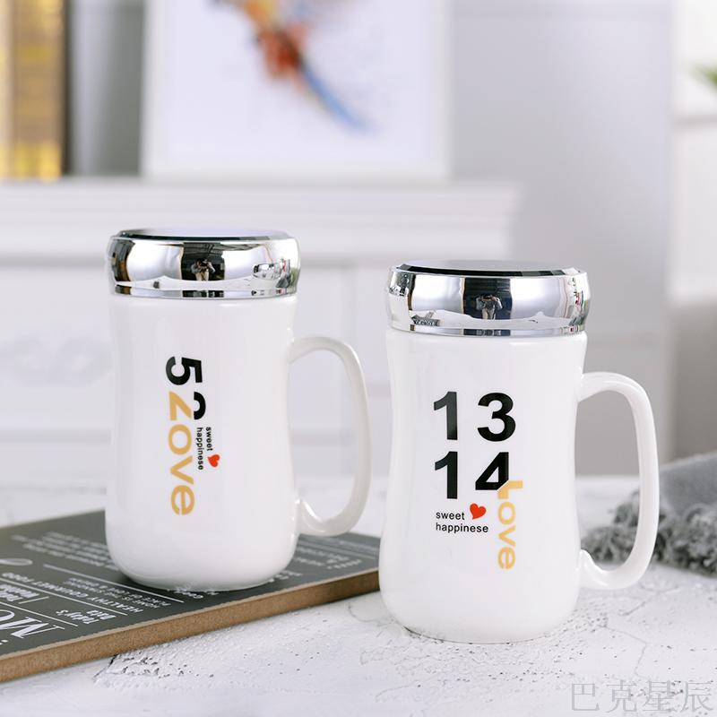 镜面情侣马克杯 陶瓷杯子 带盖子水杯办公室常用杯子