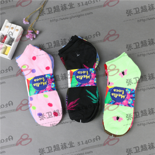 women‘s socks ankle socks student socks wholesale socks cotton socks retro preppy style japanese socks foreign trade socks factory direct sales