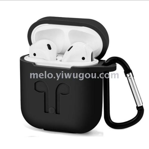 AirPods 2 Generation Protective Case， apple Wireless Bluetooth Headset Case， silicone Charging Box Shell