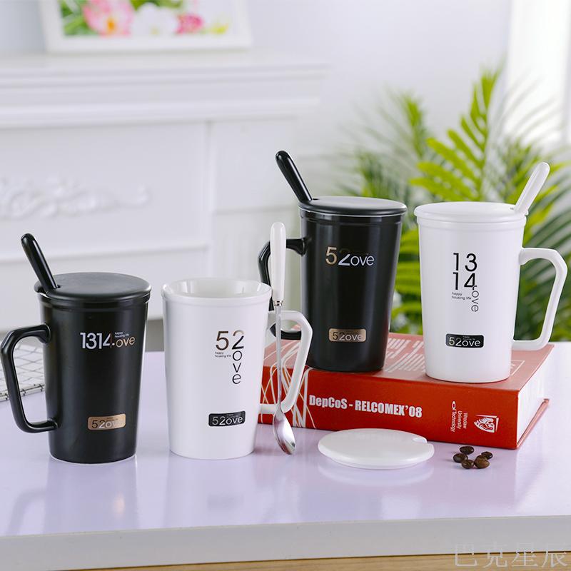 黑白情侣陶瓷杯带盖子勺子 马克杯水杯情侣水杯