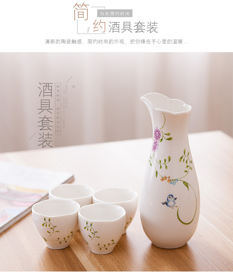 Download Supply Young Girl Japanese Style Ceramic Wine Set Wine Pot Drinking Small Glass Yellow Rice Wine Liquor Glass White Wine Cup PSD Mockup Templates