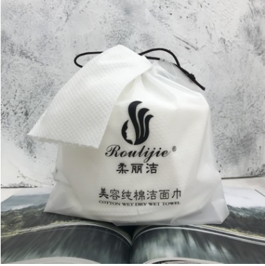 cotton disposable cleansing towel cotton soft face washing towel beauty towel soft clean wet and dry 160g