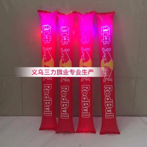 Super Bright Aluminum Foil Inflatable Cheerleading Competition Bar Party Annual Meeting Activity Oiling Stick Cheerleading Stick Booster Stick Printing