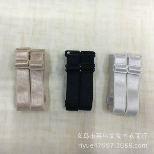 Wholesale 1.5cm Static Buckle Glossy Elastic Bra Shoulder Strap Flat Shoulder Strap Underwear Elastic Shoulder Strap