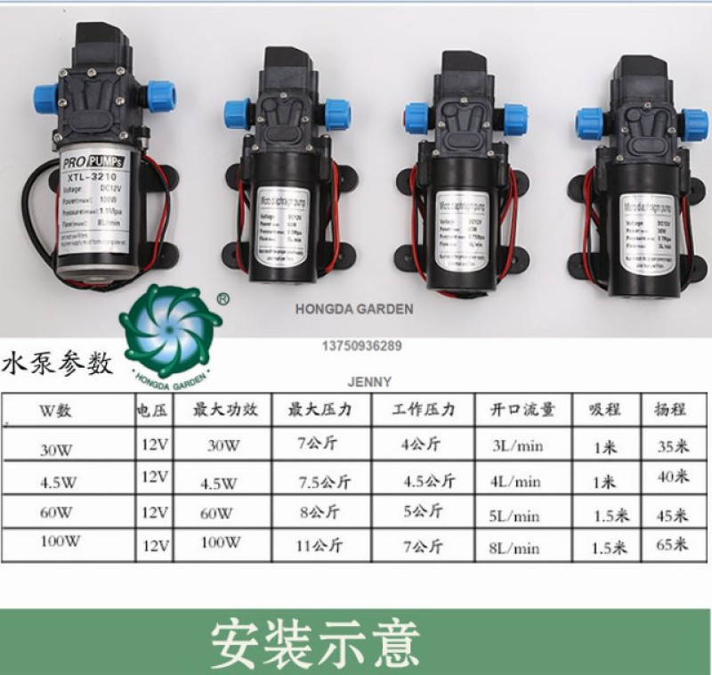 雾培加湿降温系统 自动喷雾雨林缸定时浇花器 养殖场雾化水泵详情6