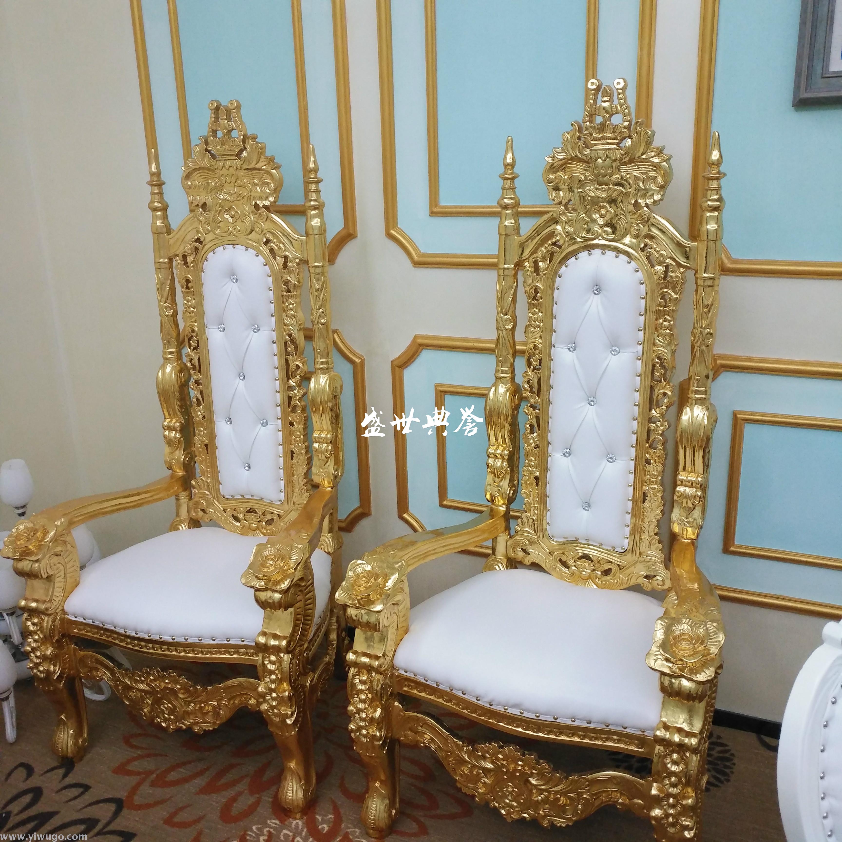 出口国外星级酒店婚宴形象椅欧式婚庆国王椅贵宾椅古堡椅厂家直销