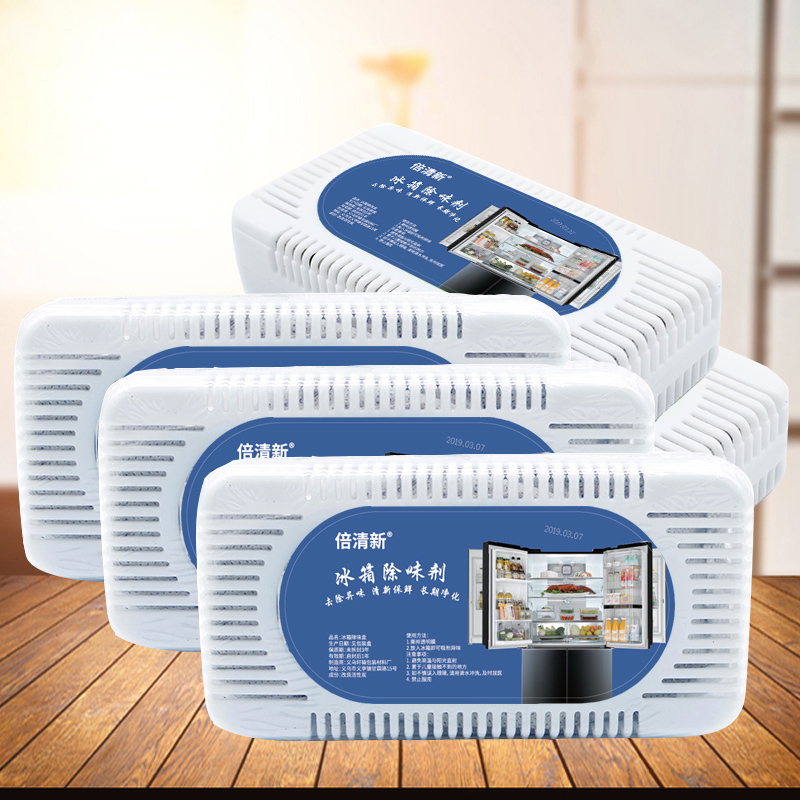 冰箱除味剂活性炭除味盒保鲜去味除臭剂 厂家直销可定做一件代发