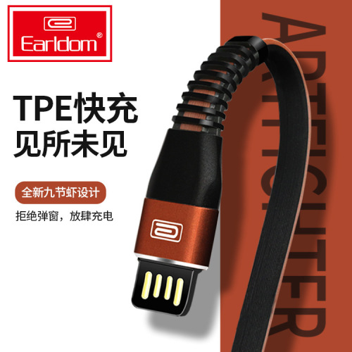 earldom mobile phone data cable usb noodles fast charge line for apple android type-c