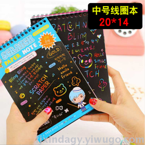 korean style colorful scratch painting book medium scratch painting book intelligence development diy painting book graffiti book