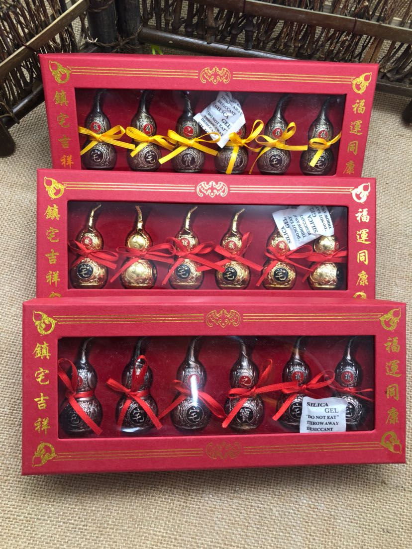 合金葫芦镇宅之宝葫芦