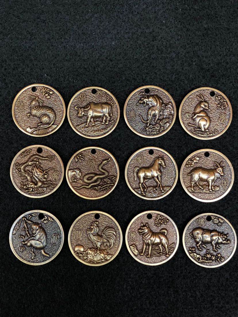 精品黄铜12生肖吊牌