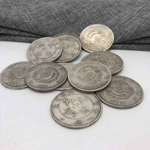 4.5厘米仿古铁镀银袁大头、龙币仿古银元