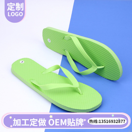 summer brazil flip-flops pe foreign trade slippers women‘s home beach shoes support custom source factory goods