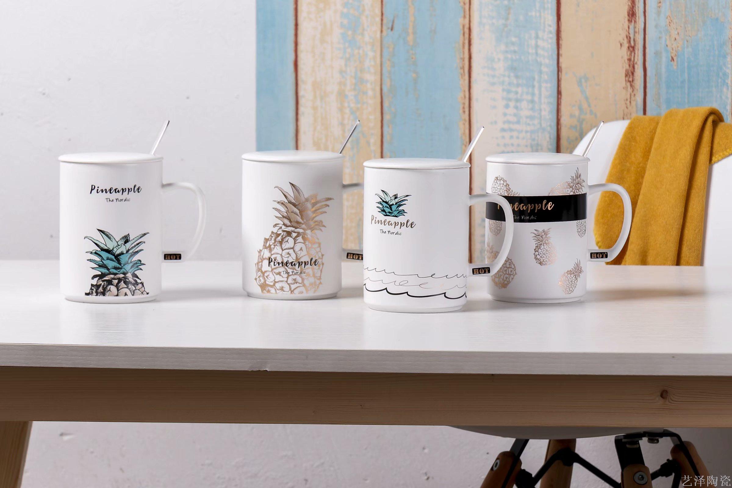 北欧ins风马克杯菠萝带金陶瓷水