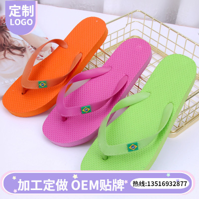 Foreign Trade Flip-Flops Brazilian Women's Flip-Flops Beach Shoes Sandals Support Custom Source Factory Wholesale