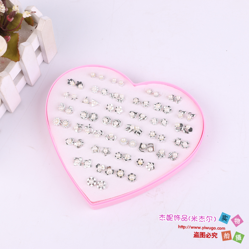 杰妮饰品出品 爱心形纸盒包装 各式珍珠镶嵌女士耳钉耳环批发