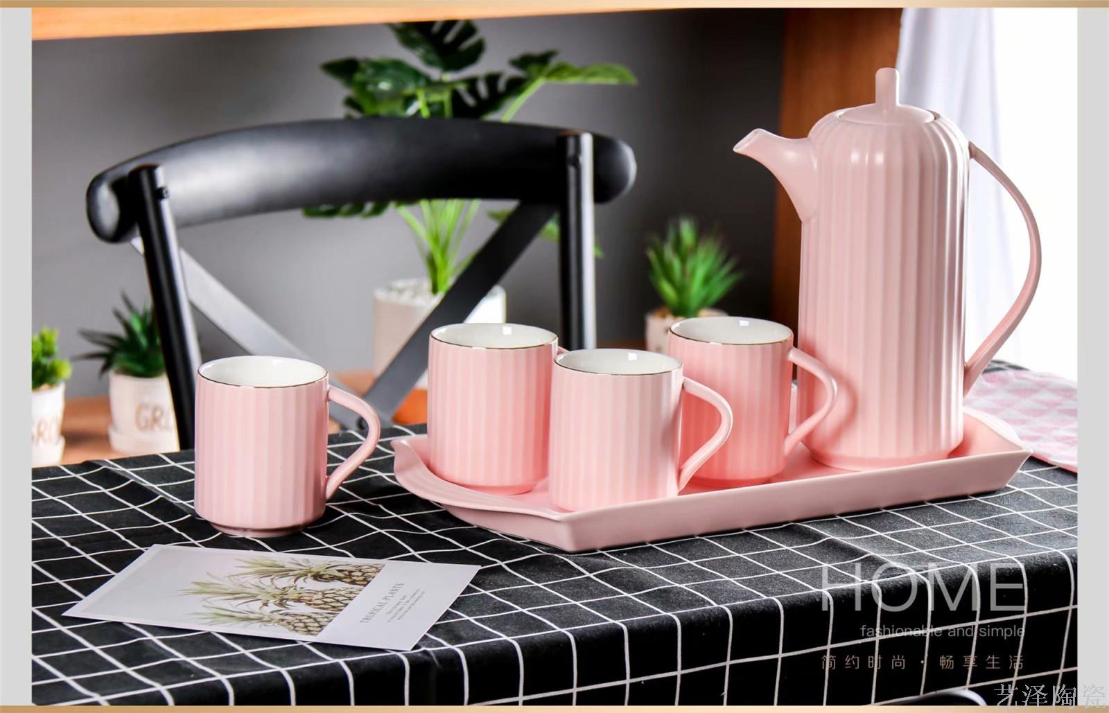 简约陶瓷色釉描金咖啡壶套装带托盘水具