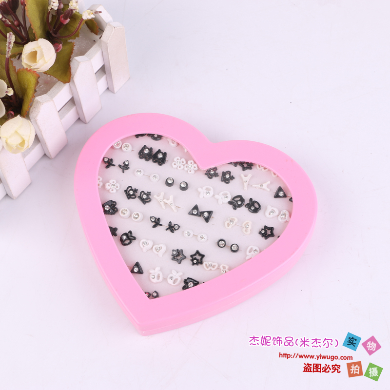 点钻装饰百搭镶嵌耳钉 简约女小巧耳饰 母亲节礼物送妈妈米杰尔