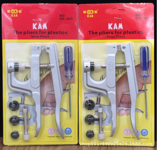 shopkeeper recommended hualian kam dk001 buckle pliers hand pressure pliers t3 t5 t-8 four-joint buckle installation tool
