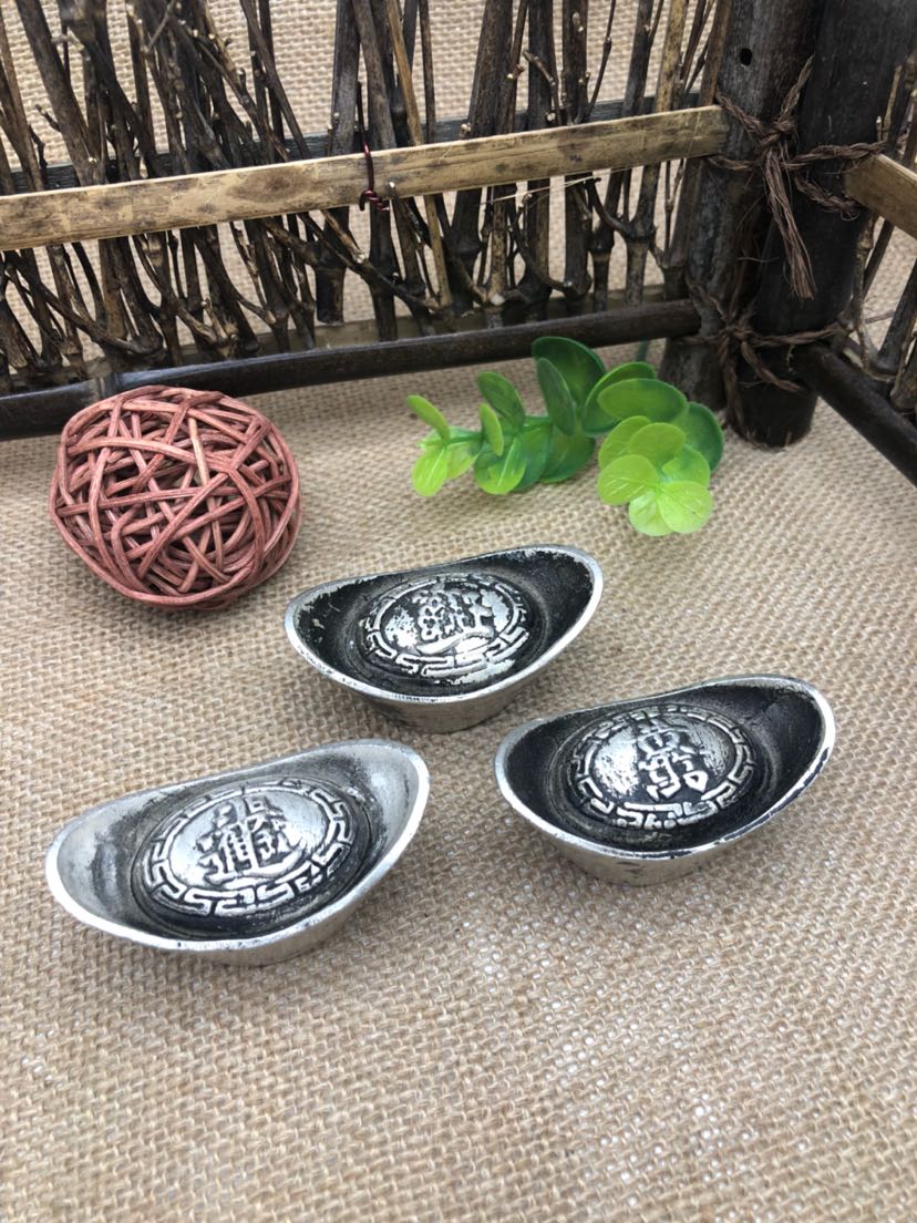 合金镀银仿古元宝日进斗金/黄金万两/招财进宝