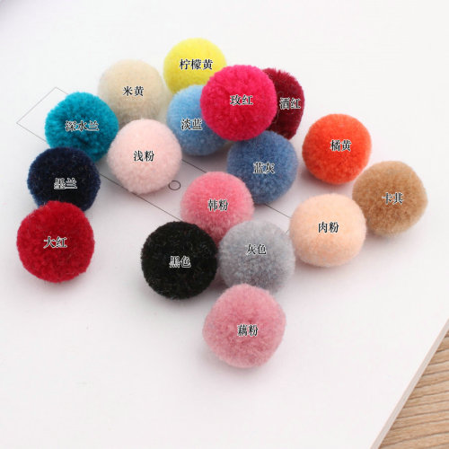 1.5cm Cashmere Ball in Stock Wholesale Clothing Hat Toy Accessories Wool Ball Waxberry Ball