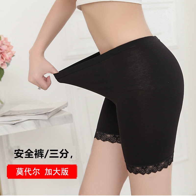 女装女士打底裤防走光夏三分莫代尔女式内裤蕾丝加档加大码安全裤