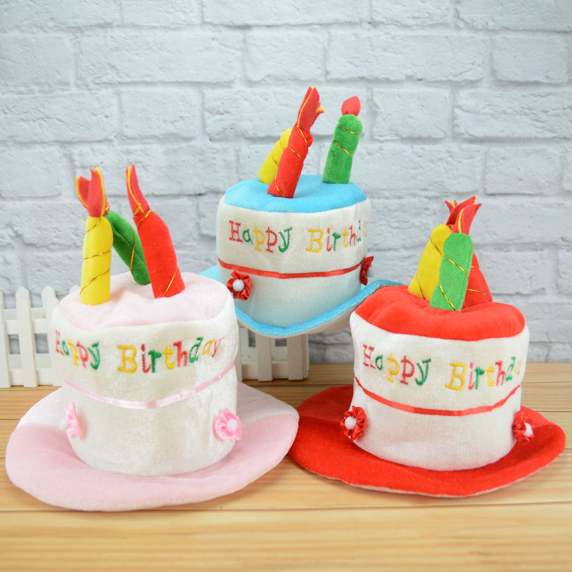 生日蛋糕帽  演出聚会帽  化妆会舞用品 生日派对 儿童生日帽