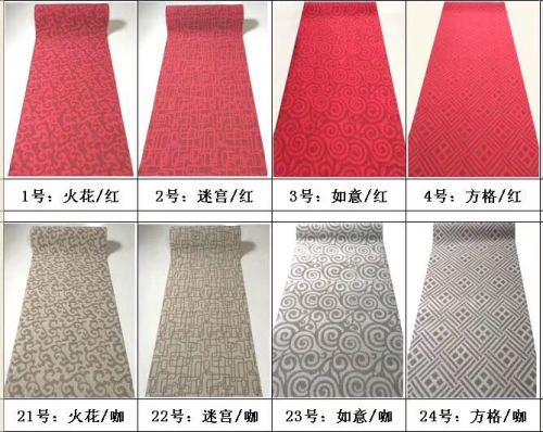 Red Sun Carpet Office Full Carpet Multifunctional Carpet Non-Slip Mat 2 M Wide X15 M Roll