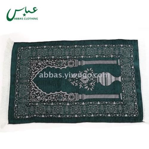 sunday blanket knitted carpet middle east arab prayer carpet mat