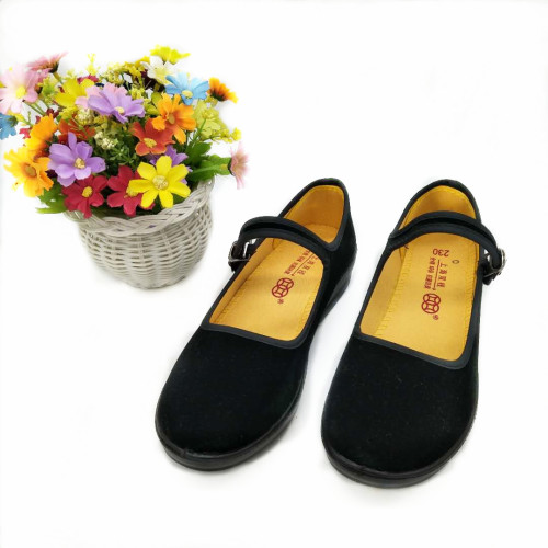 Old Beijing Cloth Shoes Women‘s Work Shallow Mouth round Toe Wedge Black and Low Upper Thick Bottom Mother Shoes All-Matching Etiquette Black Cloth Shoes