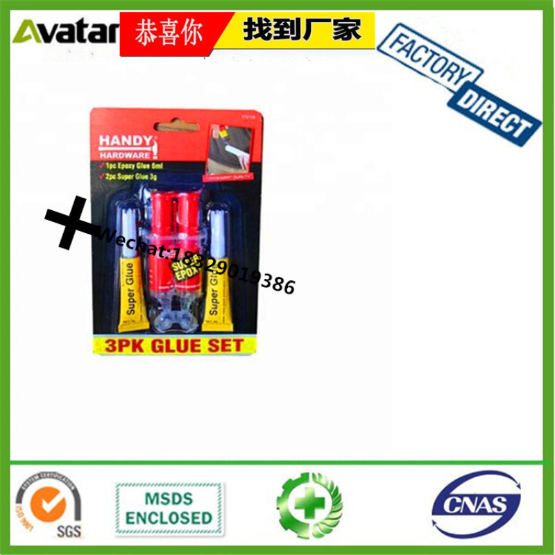 AZDAD62 - Roket Plastic Glue