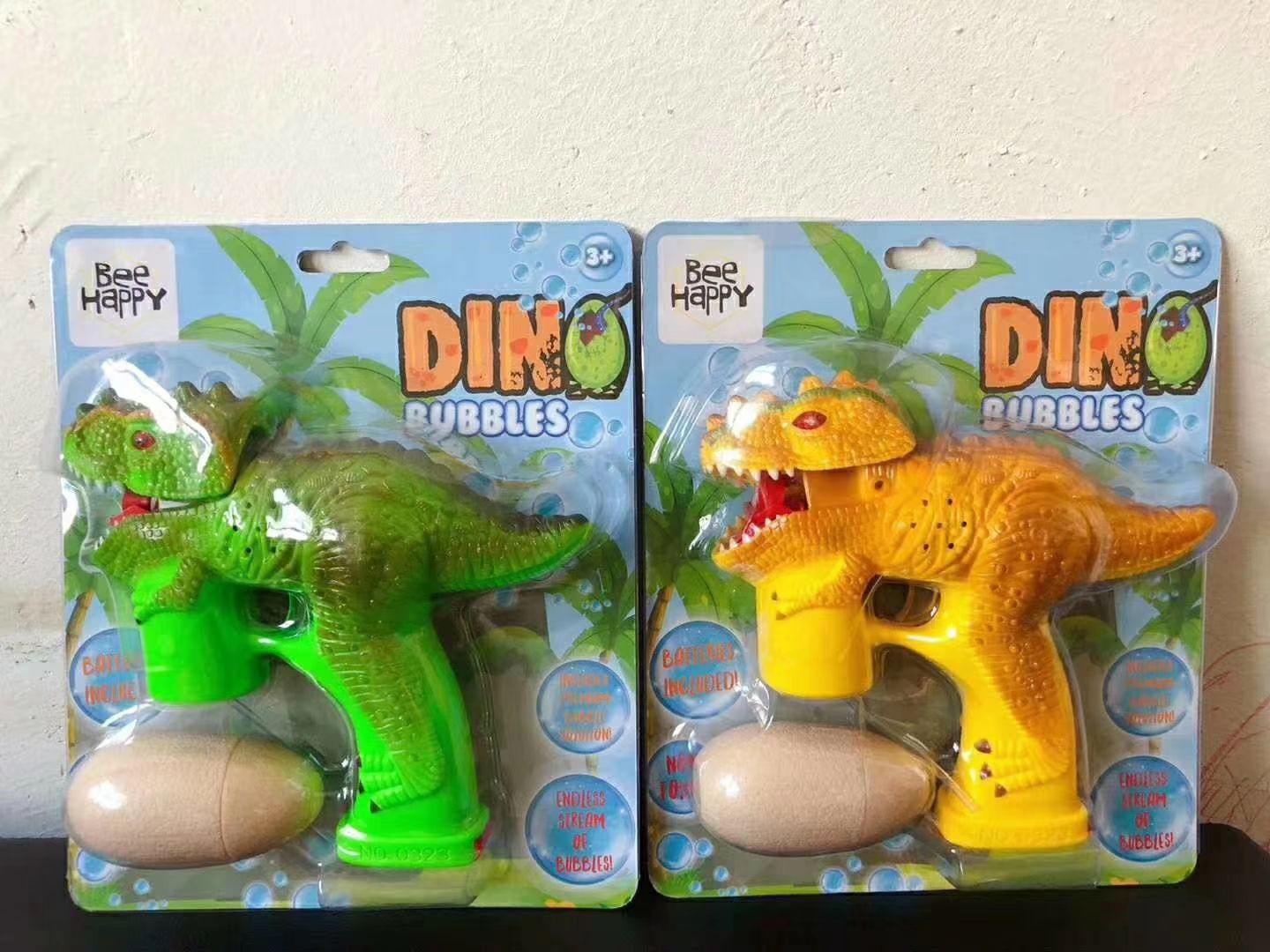 Bee happy plastic animal sales set