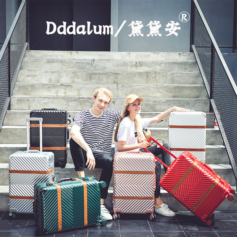 2018新款铝框拉杆箱20寸复古旅行箱24寸万向轮行李箱29寸一件代发