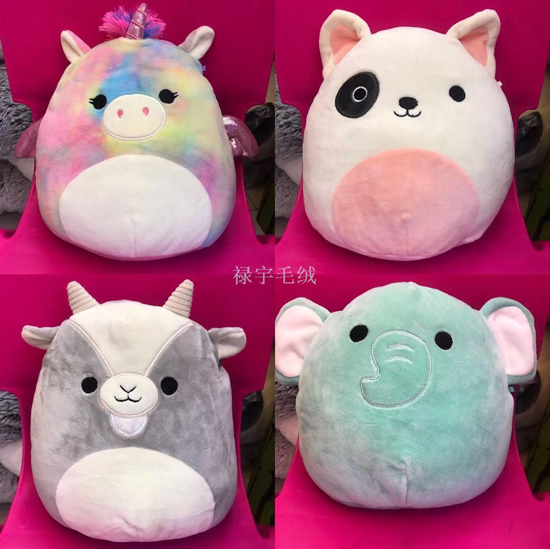 超软羽绒棉毛绒玩具独角兽大象抱枕山羊猫咪狗枕头柔软动物公仔