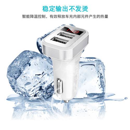 New Car Charger Multi-Function Dual USB Digital Display Car Charger Smart Car Mobile Phone Charger Car Charger