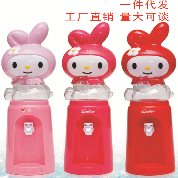少女心兔子8杯水可爱卡通迷你小型台式儿童台式饮水机