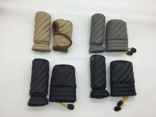 leather two-piece hand brake cover gear cover car supplies factory direct sales